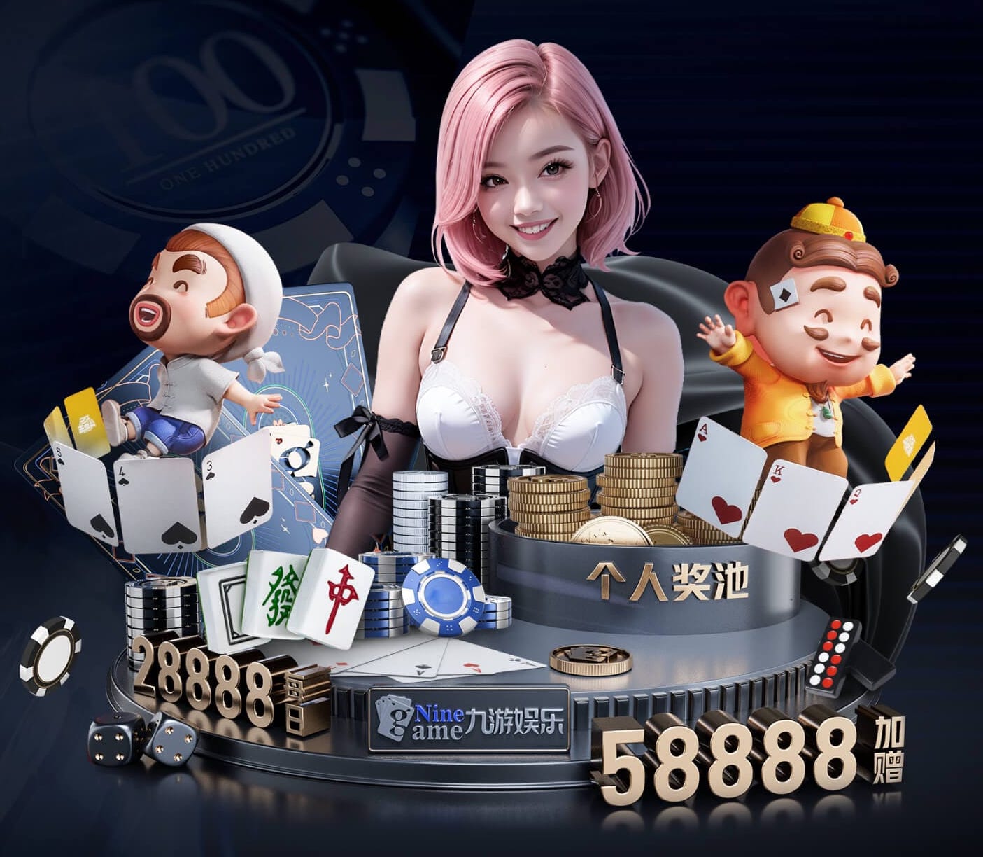 世界杯网址 1.2米园林景观设计