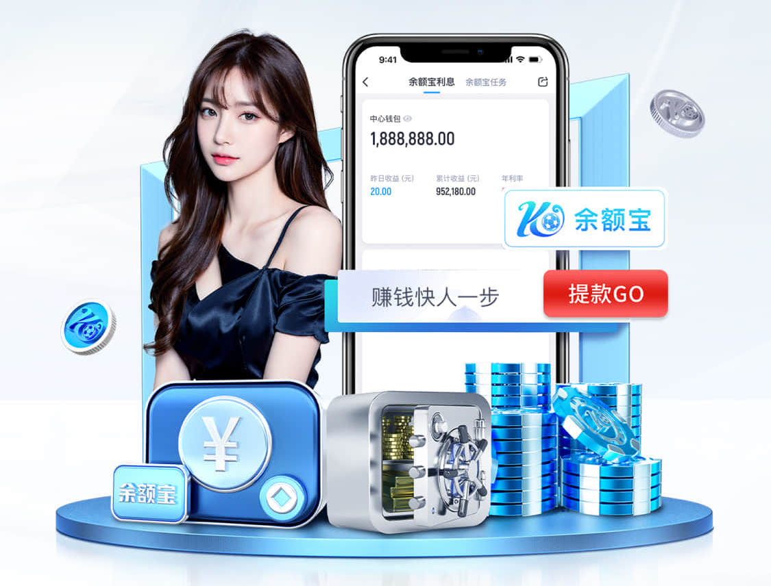 世界杯网址 1000方园林景观设计